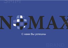 Разработка сайтов, создание сайта под ключ. Компания Nomax - объявление