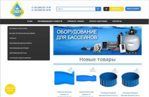 Разработка создание web сайтов Drupal - оголошення