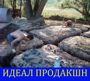 Разработка траншей и котлованов Одесса - объявление