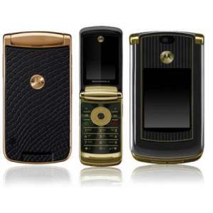 Раскладушка Motorola RAZR2 V8 Luxury Edition - оголошення