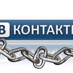 Раскрутка, продвижение групп в контакте. Качественно. Креативно. - объявление