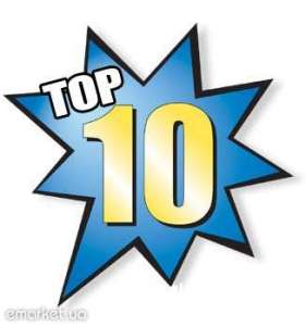 Раскрутка сайта на высшем уровне - оголошення