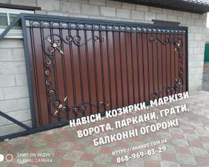 Распашные двухстворчатые металлические ворота. Откатные ворота - объявление