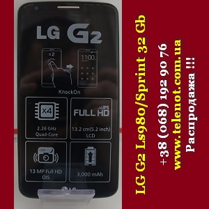 Распродажа New черный запакован Lg G2 Ls980 32 Гб - оголошення