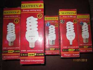 Распродажа. Лампы энергосберегающие по старым ценам - оголошення