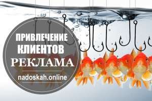 Рассылка Объявлений - Мгновенный Целевой Эффект! - объявление