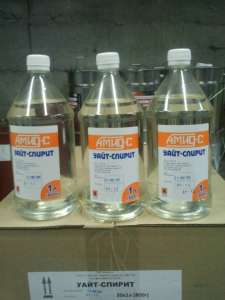 Растворитель Уайт-спирит Киев - объявление