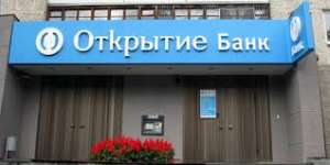 Расчетно-кассовое обслуживание и регистрация ИП!