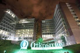 Расчетно-кассовое обслуживание и регистрация ИП! - объявление