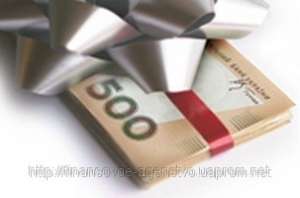 Реальная помощь в оформлении кредита - объявление