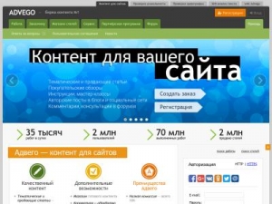 Реально можно зарабатывать $ 500 на тексте - оголошення