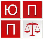 Регистрация ООО ( ТОВ ) - объявление