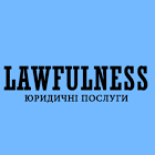 Регистрация ООО (ТОВ) в Броварах за 3 дня - объявление