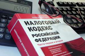 Регистрация ООО под ключ.