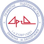 Регистрация, перерегистрация предприятий и предпринимателей - объявление