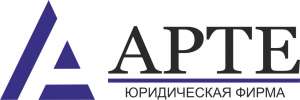 Регистрация предприятий и предпринимателей - объявление