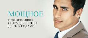 Регистрация фирм ООО, ИП, ЗАО