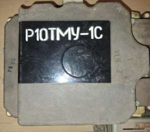 Регулятор напруги Р10ТМУ-1С - оголошення