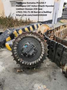 Редуктор и гидромотор хода Камацу 1250 Komatsu 1250-7 бортовая 21N-27-00140 - оголошення