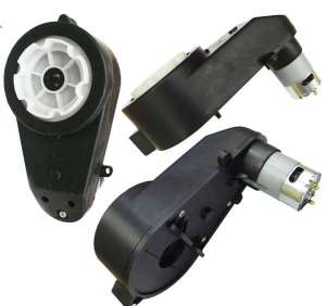 Редуктор с мотором 6V-12V, 20-45W, 8000 об./мин - оголошення