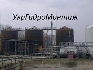Резервуары (емкости) для воды, изготовление, монтаж Запорожье, Полтава, Киев, Кировоград - объявление