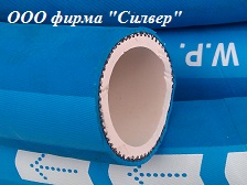 Резиновый шланг для слабоалкогольных напитков - объявление