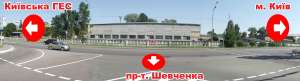 Реклама на стене (брандмауере) в Вышгороде