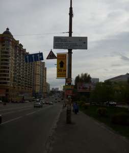 Реклама на столбах, размещение холдеров - объявление