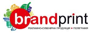 Рекламно-сувенирная продукция и полиграфия со склада - объявление