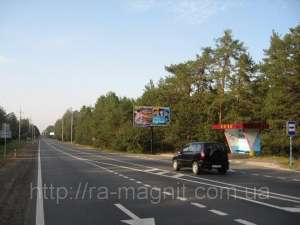 Рекламные плоскости трасса Конча-Заспа - объявление