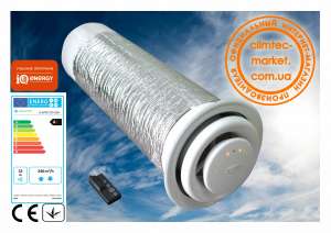 Рекуператор повітря CLIMTEC РД-200+ СТАНДАРТ - объявление