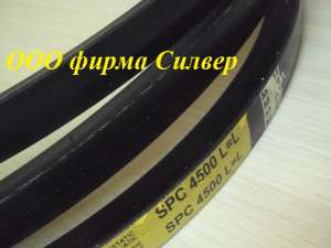 Ремень клиновой SPC 2000, SPC 2240, SPC 2360, SPC 2500