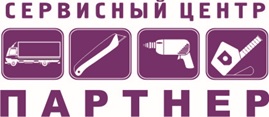 Ремонт вывесок, букв, неоновой рекламы, монтаж, демонтаж Одесса - объявление