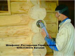 Ремонт деревянного домаОдесса Украина