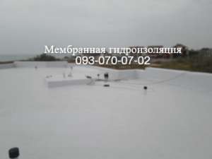Ремонт и монтаж кровли ПВХ и ТПО мембраной в Запорожье - объявление