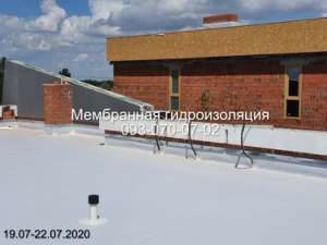 Ремонт и устройство кровли ПВХ мембраной Кременчуге - объявление