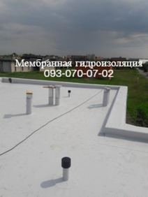 Ремонт и устройство мембранной кровли в Селидово - объявление