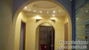 Ремонт квартир Стаханов, Кировск, Брянка, Алчевск, Луганск. - объявление