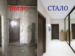 Ремонт квартир недорого, Донецк - объявление