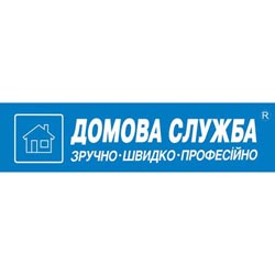 Ремонт компьютеров - объявление