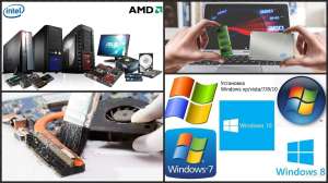 Ремонт компьютерів ноутбуків. Встановлення Windows. Чистка. Обухів. Українка. - оголошення