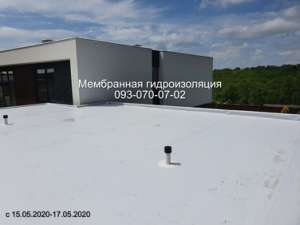 Ремонт кровли мембраной Краматорск