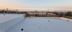 Ремонт крыши. Мембранная крыша в Житомире - объявление