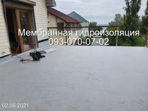 Ремонт крыши. Мембранная крыша в Черкассах - объявление