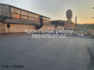 Ремонт крыши ОСМД в Черкассах - объявление