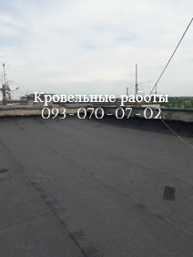 Ремонт крыши .Ремонт мягкой кровля в Сумах - объявление