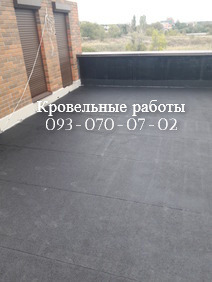 Ремонт крыши, еврорубероид в Миргороде - объявление