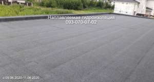 Ремонт крыши , кровельные работы в Сумах - объявление