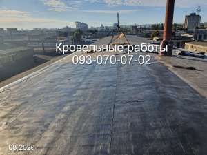 Ремонт крыши, укладка еврорубероида в Хмельницком - объявление