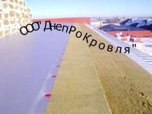 Ремонт мембранной кровли, мембранная крыша в Кременчуге - объявление